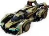 LEGO(R) SPEED CHAMPIONS 76923 Lamborghini lambo V12 Anteprima dell’immagine prodotto 4