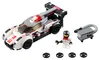 LEGO® Speed Champions Audi R18 e-tron quattro 75872 Produktbild-Vorschau 2