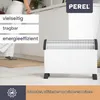 Termoconvettore - 2000 W Anteprima dell’immagine prodotto 3