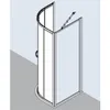 Kermi N2R530901821K Viertelkreis Nova 2000 R53 0900x Produktbild-Vorschau 2
