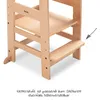 Hauck Learn N Explore detská stolička Indoor Wood Natural Náhľad obrázku produktu 17