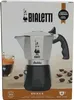 Bialetti Brikka Moka pot 0.17 L Black  Stainless steel Náhled obrázku produktu 12