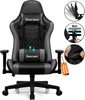 Chaise de gaming Adormii, chaise de bureau ergonomique, Voir les images du produit 1