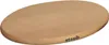 Staub Magnetic trivet, 210 mm Produktbild-Vorschau 1