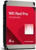 Western Digital Red Pro Interne Festplatte 4 TB 7200 RPM Produktbild-Vorschau 8