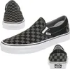 Vans Errores de Talla VN000EYEBPJ1 in Grey color size 44 Anteprima dell’immagine prodotto 31