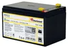 Horizont Super-Vlies-Akku 12V, 12 Ah Produktbild-Vorschau 2
