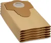 A stack of brown paper vacuum cleaner bags. Produktbild-Vorschau