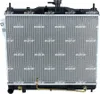 NRF 53173 Kühler Wasserkühler Motorkühler für HYUNDAI GETZ Produktbild-Vorschau 1