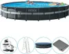An above-ground swimming pool with accessories shown in separate circular frames below. Produktbild-Vorschau