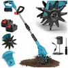MOTOCULTEUR À BATTERIE POUR JARDIN ET TERRE, 2 BATTERIES DE Voir les images du produit 1