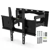 NEMAXX® SK05 uchwyt ścienny TV 23–55" (58–140 cm) obrotowy, Podgląd zdjęcia produktu 1