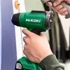 Décapeur thermique 18V Li-ion Hikoki RH18DAW2Z Affichage Voir les images du produit 1