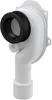 Alcadrain Urinal Siphon mit einem senkrechten Abgang DN40 Anteprima dell’immagine prodotto 1