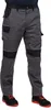 A pair of work pants and shoes against a white background. Produktbild-Vorschau