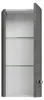 Pelipal Serie 4010 Hängeschrank 4010.193030 Graphit Str. Produktbild-Vorschau 3