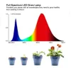 Indoor Plant Grow Lights, 100 Watt Full Spectrum Plant Produktbild-Vorschau 5