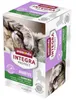 Animonda INTEGRA PROTECT Adult Diabetes avec lapin 100gx16 Voir les images du produit 3