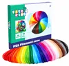 Fits4Kids filamento PCL per penna 3D senza fili, 100 m in Anteprima dell’immagine prodotto 1