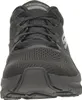 Skechers Arch Fit 2.0 Trainingsschuh Schwarz Produktbild-Vorschau 83