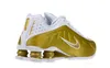 Nike Shox R4 Kindersneaker in Metallic Gold mit Shox Produktbild-Vorschau 8