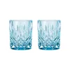 Nachtmann Whiskybecher Aqua 617/71 Noblesse: Eleganza e Anteprima dell’immagine prodotto 5
