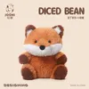 Fuchs Plüschtier Kuscheltier Stofftier Kissen für Kinder Produktbild-Vorschau 5