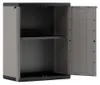 Keter Kunststoffschrank Jolly 68 cm x 85 cm x 39 cm Produktbild-Vorschau 4