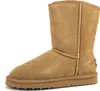 A single brown boot is shown against a white background. Anteprima dell’immagine prodotto