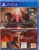 BANDAI NAMCO Entertainment Tekken 7 + Soulcalibur VI - Produktbild-Vorschau 2