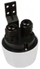 Dämmerungsschalter McShine, 230V/15A, IP66, 5-50 Lux Produktbild-Vorschau 2