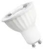 Spectrum GU10 LED Spot Lampe 6W 410lm 3000K Warmweiß 230V 1 Produktbild-Vorschau 1
