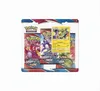 Pokemon Battle Styles: Eevee 3-Pack Blister Podgląd zdjęcia produktu 6