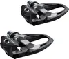 Shimano Pedale Dura_Ace PD-R9100 Rennrad (Paar) Produktbild-Vorschau 9