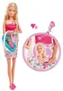 SL Bonheur de bébé Voir les images du produit 5