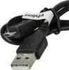 vhbw Kabel USB-A auf Micro-USB kompatibel mit Doro Produktbild-Vorschau 5