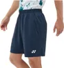 Hosen Yonex Tournament 2024 CSM151704019 Produktbild-Vorschau 3
