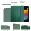 Schutzhülle + 2x 9H Display Glas für Apple iPad Pro 7. Gen Produktbild-Vorschau 4