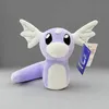 Dratini Plüschtier 22 cm – Pokémon Kuscheltier – Weiches Produktbild-Vorschau 4