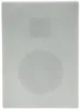 ChiliTec Haut-parleur encastrable CTE-34E,carré, blanc Voir les images du produit 4