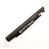 Akku für Hewlett-Packard 17-AK013NG (1UH31EA) Li-Ion 14,8 Produktbild-Vorschau 2