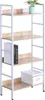 A white and light oak bookshelf with four shelves, displaying books and a storage box. Náhľad obrázku produktu