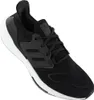 Adidas Buty Ultraboost 22, GX3062 Podgląd zdjęcia produktu 16