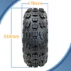 20x11.00-9 & 21x7.00-10 ATV-Quad-Reifen OBOR Kraken Produktbild-Vorschau 2