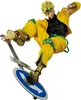 JoJo's Bizarre Adventure Ichibansho PVC Statue Dio Brando Produktbild-Vorschau 1