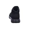 Skechers On the Go Joy Winterstiefel Schwarz Produktbild-Vorschau 26