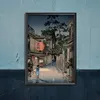 Poster - Canvas - Leinwand - 29,7 cm x 42 cm - Ushigome Produktbild-Vorschau 1