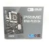ASUS PRIME B760-PLUS D4 Intel B760 LGA 1700 ATX Produktbild-Vorschau 7