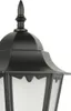 Hlava venkovní lampy Retro 1xE27 černá IP43 SU-MA Retro K Náhled obrázku produktu 2