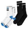 HSV Sportsocken 2er-Set "Block" Produktbild-Vorschau 1